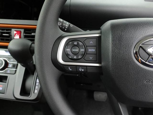 タントファンクロス　両側パワースライドドアＬＥＤヘッドライト　電動パーキング（愛知県）の中古車