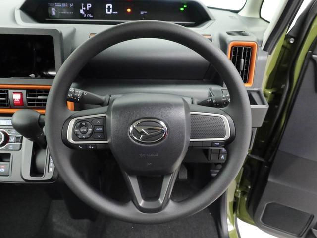 タントファンクロス　両側パワースライドドアＬＥＤヘッドライト　電動パーキング（愛知県）の中古車