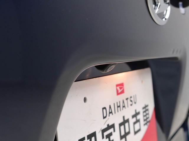 タントカスタムＸセレクション（愛知県）の中古車