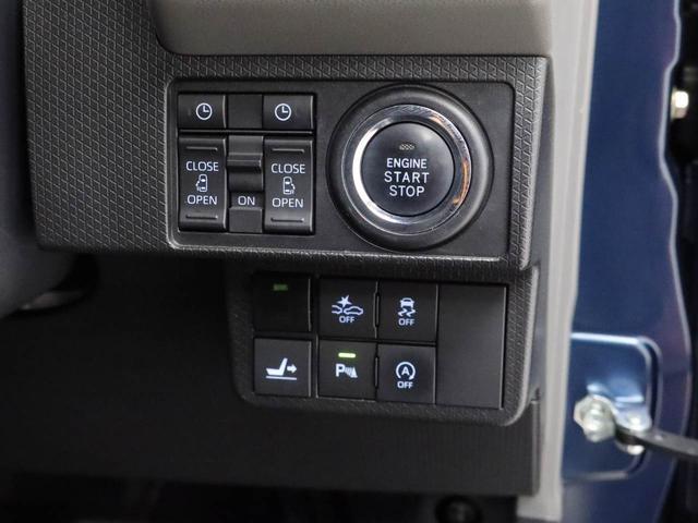 タントカスタムＸセレクション（愛知県）の中古車