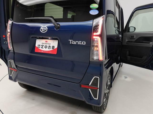 タントカスタムＸセレクション（愛知県）の中古車
