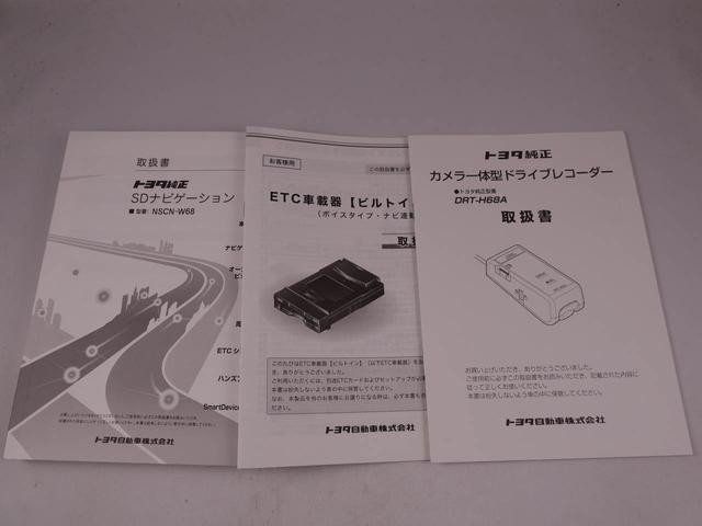 タンクＧ　ナビ　ドライブレコーダー　ＥＴＣバックカメラ　全方位モニタ　両側電動スライドドア　アイドリングストップ　プッシュスタート　エアバック　ＡＢＳ　ＣＶＴ　キーフリー（愛知県）の中古車