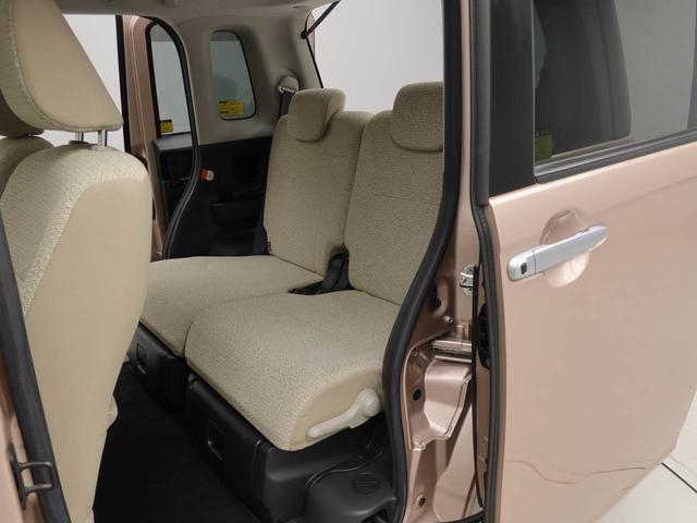 ムーヴキャンバスＸリミテッド　ＳＡII（愛知県）の中古車