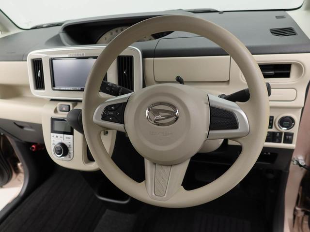 ムーヴキャンバスＸリミテッド　ＳＡII（愛知県）の中古車