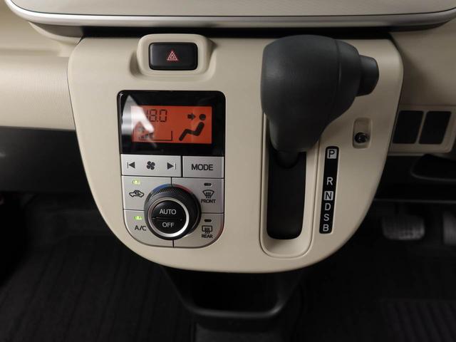 ムーヴキャンバスＸリミテッド　ＳＡII（愛知県）の中古車