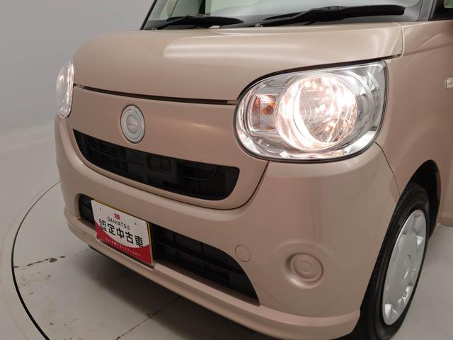 ムーヴキャンバスＸリミテッド　ＳＡII（愛知県）の中古車
