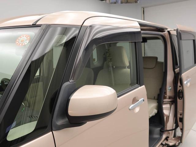 ムーヴキャンバスＸリミテッド　ＳＡII（愛知県）の中古車