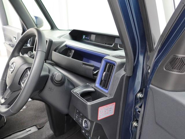 タントカスタムＲＳスタイルセレクション（愛知県）の中古車