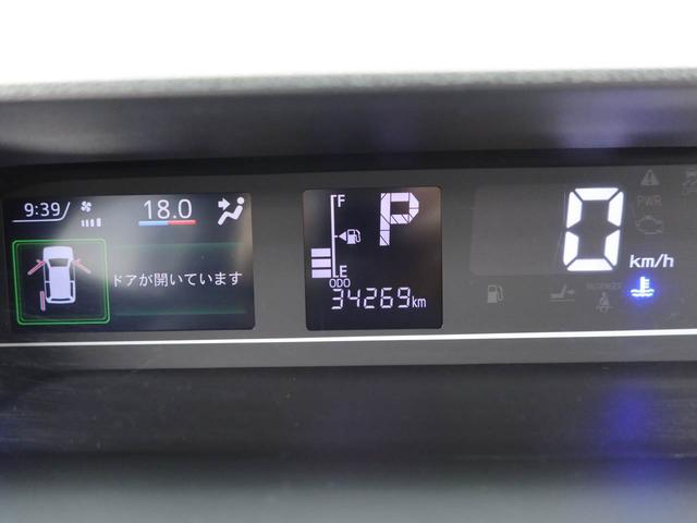 タントカスタムＲＳスタイルセレクション（愛知県）の中古車