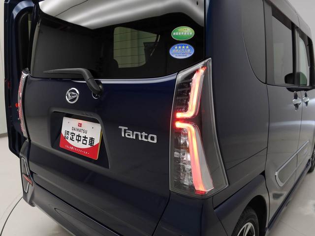 タントカスタムＲＳスタイルセレクション（愛知県）の中古車