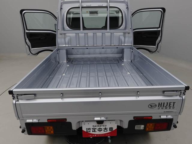 ハイゼットトラックジャンボスタンダードエアコン　ワンオーナー　衝突軽減ブレーキ（愛知県）の中古車