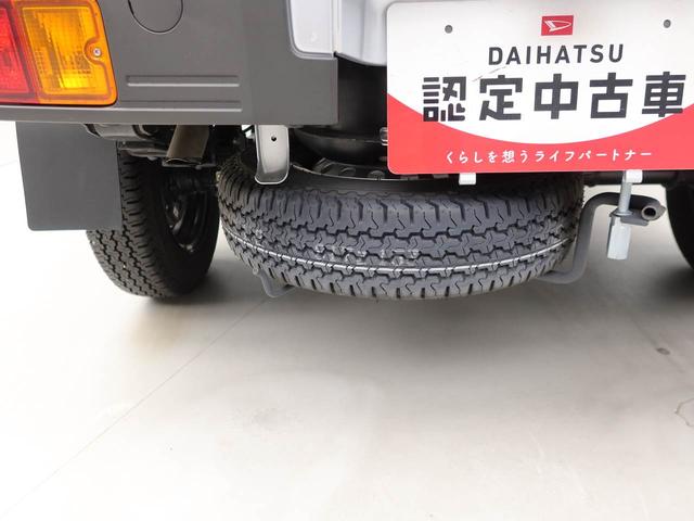 ハイゼットトラックジャンボスタンダードエアコン　ワンオーナー　衝突軽減ブレーキ（愛知県）の中古車
