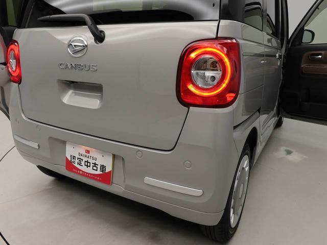 ムーヴキャンバスセオリーＧターボ（愛知県）の中古車