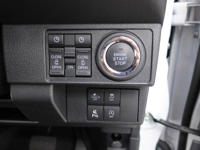 ムーヴキャンバスストライプスＧターボターボ　キーフリー　ＬＥＤヘッドライト　衝突軽減装備（愛知県）の中古車