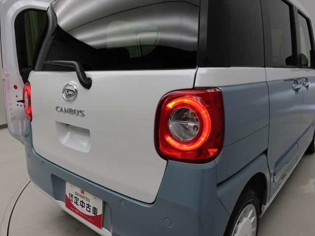 ムーヴキャンバスストライプスＧターボターボ　キーフリー　ＬＥＤヘッドライト　衝突軽減装備（愛知県）の中古車