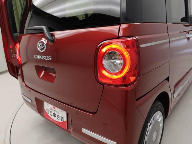 ムーヴキャンバスセオリーＧ（愛知県）の中古車