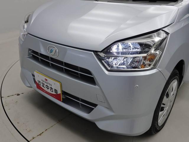 ミライースＸ　ＳＡIII　ＬＥＤヘッドライトオーディオレス　バックカメラ　アイドリングストップ　エアバック　ＡＢＳ　ＣＶＴ　キーレス（愛知県）の中古車