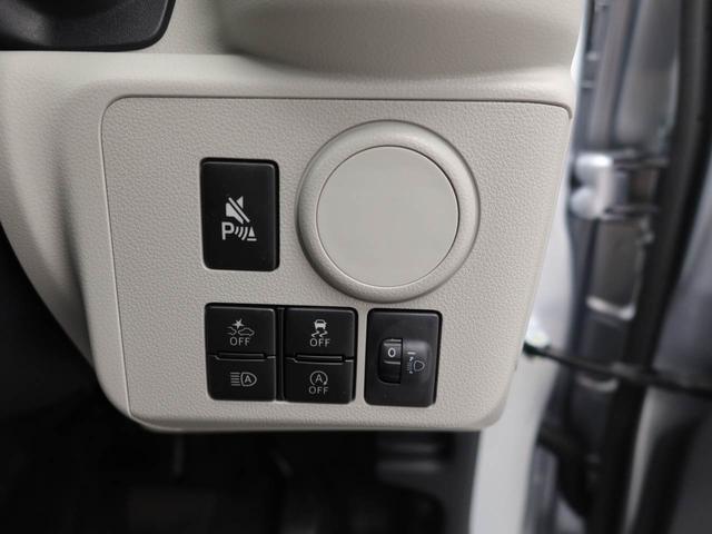 ミライースＸ　ＳＡIII　ＬＥＤヘッドライトオーディオレス　バックカメラ　アイドリングストップ　エアバック　ＡＢＳ　ＣＶＴ　キーレス（愛知県）の中古車