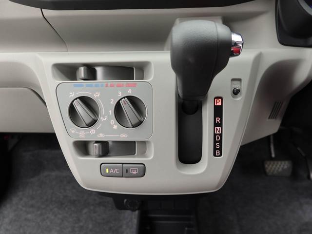 ミライースＸ　ＳＡIII　ＬＥＤヘッドライトオーディオレス　バックカメラ　アイドリングストップ　エアバック　ＡＢＳ　ＣＶＴ　キーレス（愛知県）の中古車