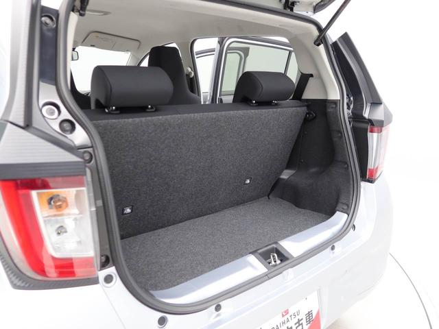ミライースＸ　ＳＡIII　ＬＥＤヘッドライトオーディオレス　バックカメラ　アイドリングストップ　エアバック　ＡＢＳ　ＣＶＴ　キーレス（愛知県）の中古車