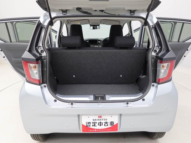 ミライースＸ　ＳＡIII　ＬＥＤヘッドライトオーディオレス　バックカメラ　アイドリングストップ　エアバック　ＡＢＳ　ＣＶＴ　キーレス（愛知県）の中古車
