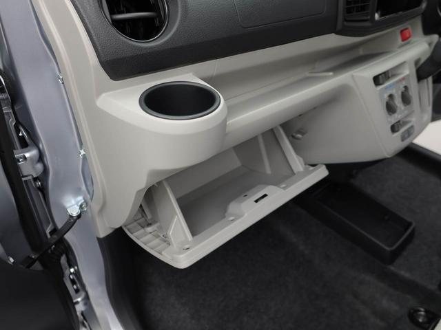 ミライースＸ　ＳＡIII　ＬＥＤヘッドライトオーディオレス　バックカメラ　アイドリングストップ　エアバック　ＡＢＳ　ＣＶＴ　キーレス（愛知県）の中古車