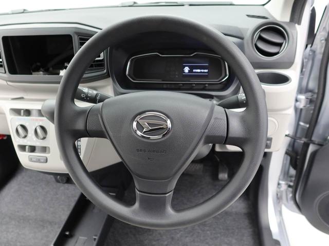 ミライースＸ　ＳＡIII　ＬＥＤヘッドライトオーディオレス　バックカメラ　アイドリングストップ　エアバック　ＡＢＳ　ＣＶＴ　キーレス（愛知県）の中古車