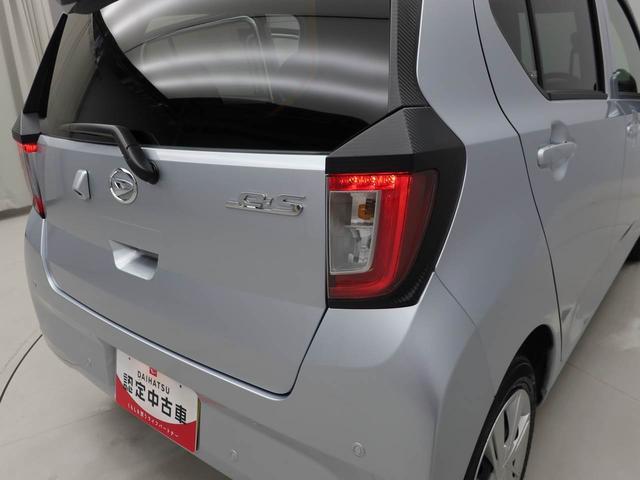 ミライースＸ　ＳＡIII　ＬＥＤヘッドライトオーディオレス　バックカメラ　アイドリングストップ　エアバック　ＡＢＳ　ＣＶＴ　キーレス（愛知県）の中古車