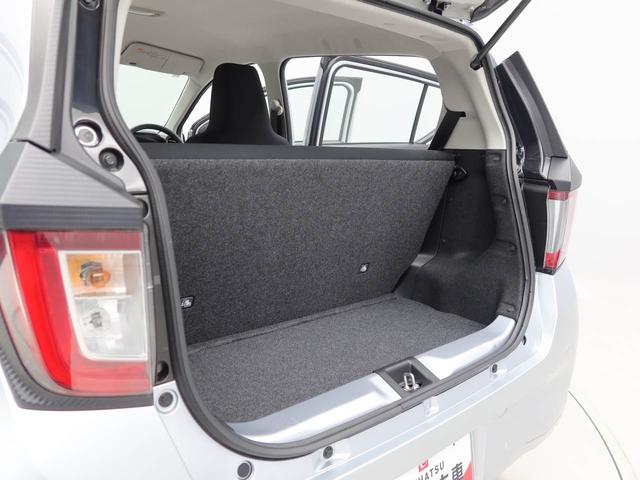 ミライースＬ　ＳＡIIIキーレス　エコアイドル（愛知県）の中古車