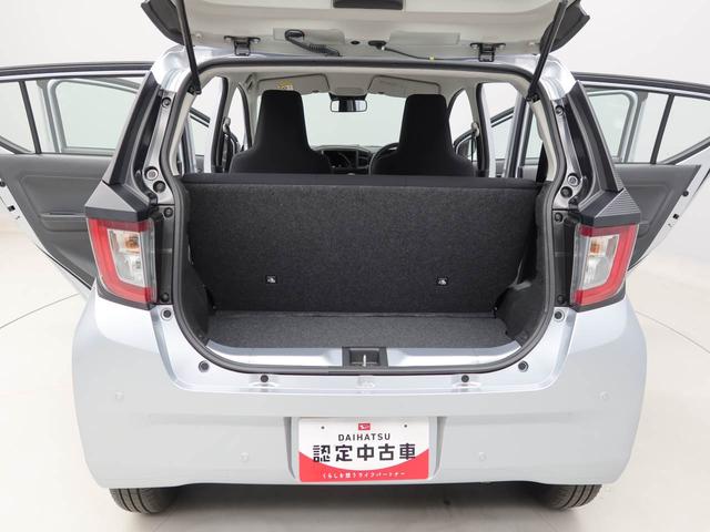 ミライースＬ　ＳＡIIIキーレス　エコアイドル（愛知県）の中古車