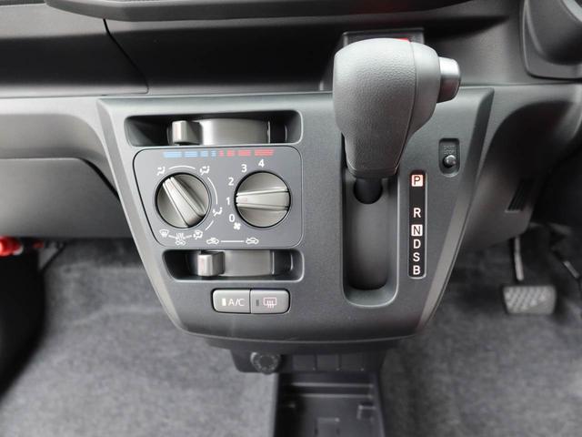 ミライースＬ　ＳＡIIIキーレス　エコアイドル（愛知県）の中古車