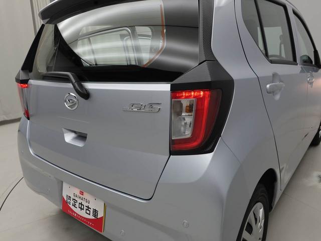 ミライースＬ　ＳＡIIIキーレス　エコアイドル（愛知県）の中古車