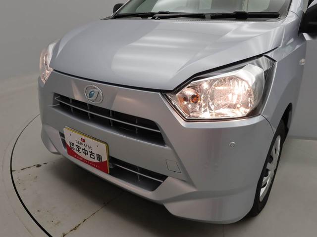 ミライースＬ　ＳＡIIIキーレス　エコアイドル（愛知県）の中古車
