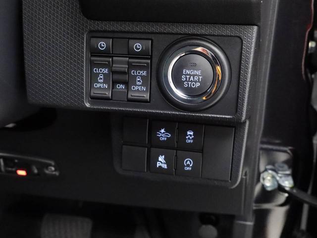 タントカスタムＸ（愛知県）の中古車
