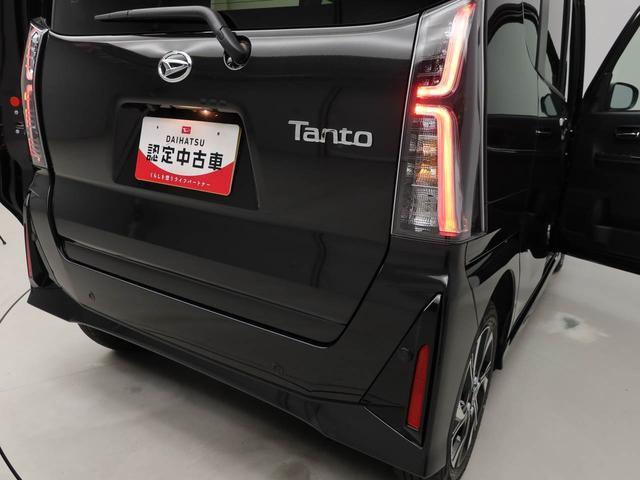 タントカスタムＸ（愛知県）の中古車