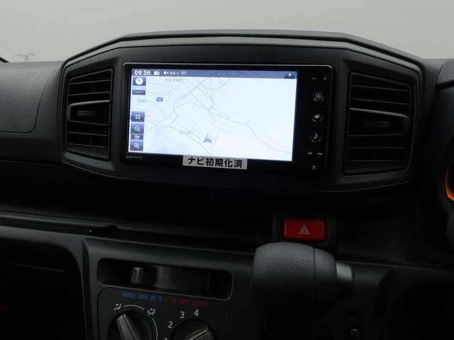 ミライースＬ　ＳＡIII（愛知県）の中古車