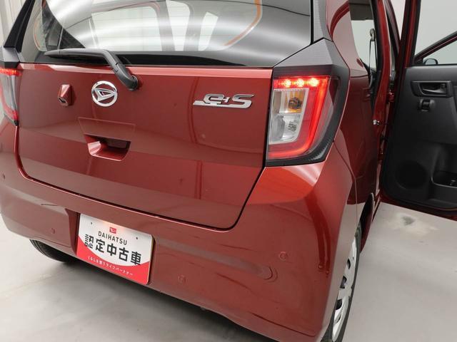 ミライースＬ　ＳＡIII（愛知県）の中古車