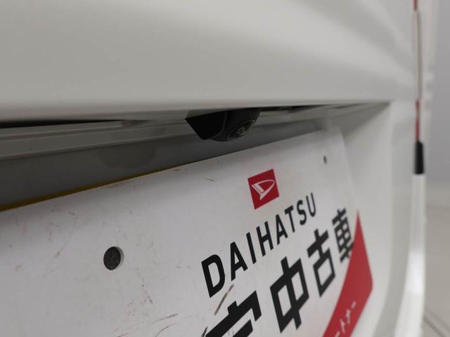 Ｎ−ＶＡＮファンスマートキー　バックカメラ　ＥＴＣ（愛知県）の中古車