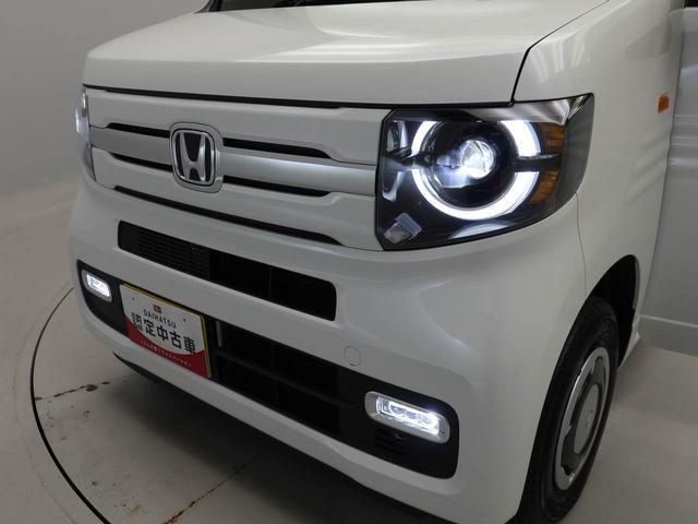 Ｎ−ＶＡＮファンスマートキー　バックカメラ　ＥＴＣ（愛知県）の中古車