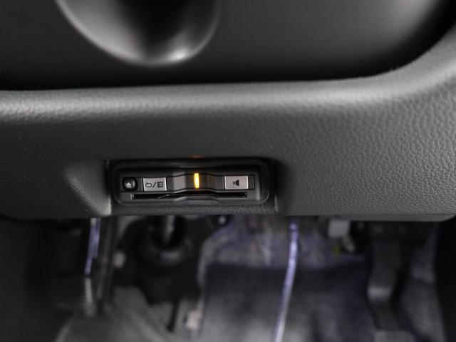 Ｎ−ＶＡＮファンスマートキー　バックカメラ　ＥＴＣ（愛知県）の中古車