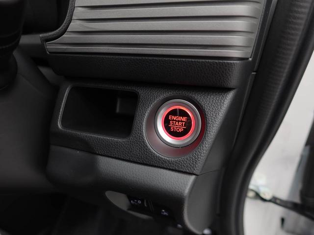 Ｎ−ＶＡＮファンスマートキー　バックカメラ　ＥＴＣ（愛知県）の中古車