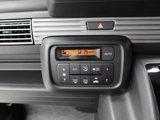 Ｎ−ＶＡＮファンスマートキー　バックカメラ　ＥＴＣ（愛知県）の中古車
