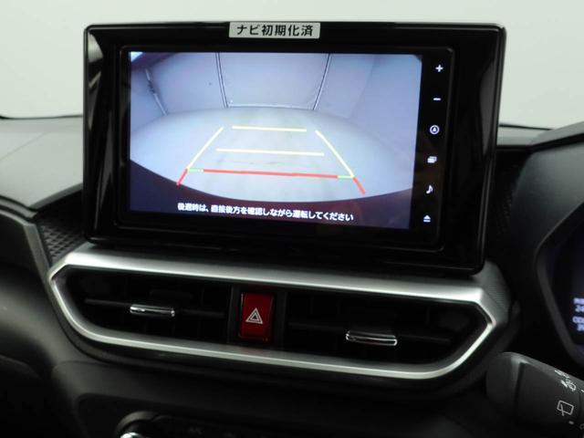 ロッキーＧ（愛知県）の中古車