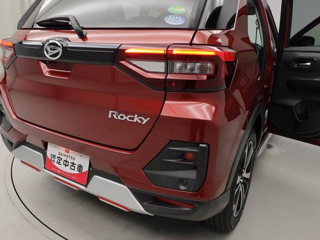ロッキーＧ（愛知県）の中古車