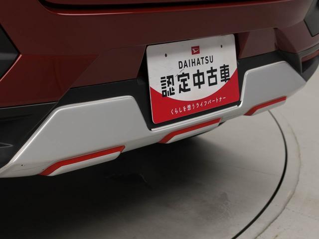 ロッキーＧ（愛知県）の中古車
