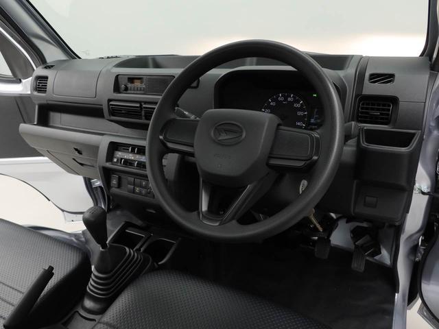 ハイゼットトラックスタンダード（愛知県）の中古車
