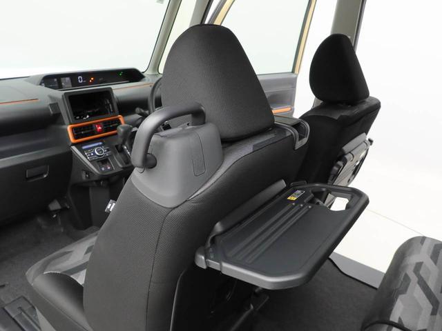 タントファンクロス（愛知県）の中古車
