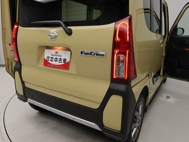 タントファンクロス（愛知県）の中古車