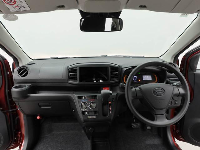 ミライースＬ　ＳＡIII（愛知県）の中古車