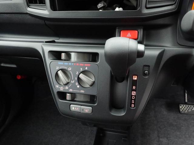 ミライースＬ　ＳＡIII（愛知県）の中古車